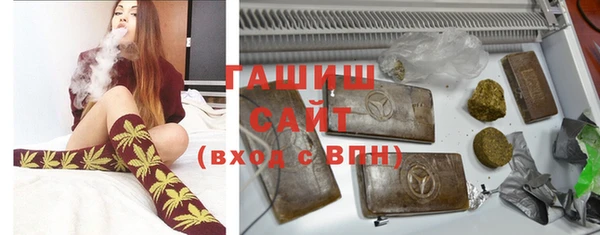 дживик Остров