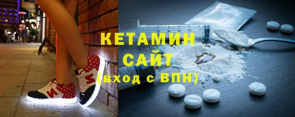 PSILOCYBIN Нестеровская