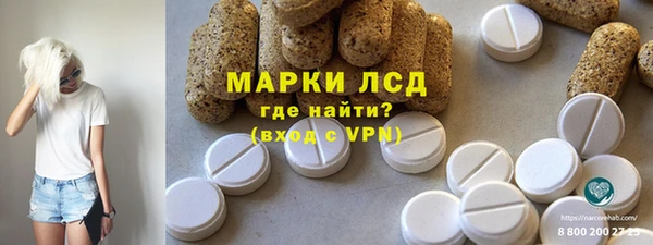 дживик Остров