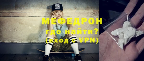 дживик Остров
