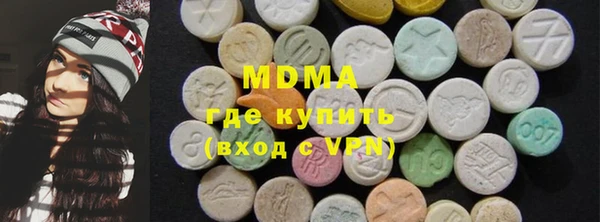 дживик Остров