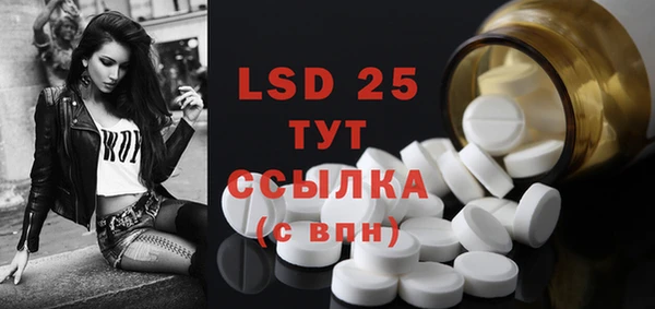 кокаин Бутурлиновка