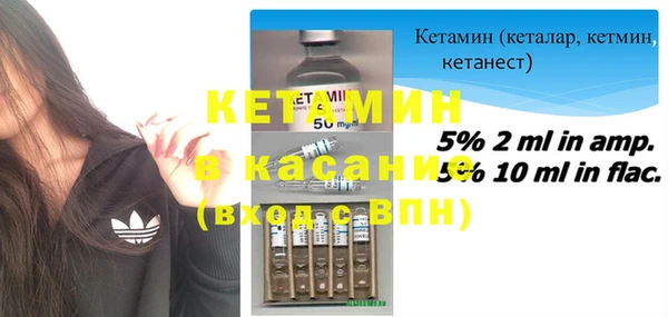 МДПВ Абинск