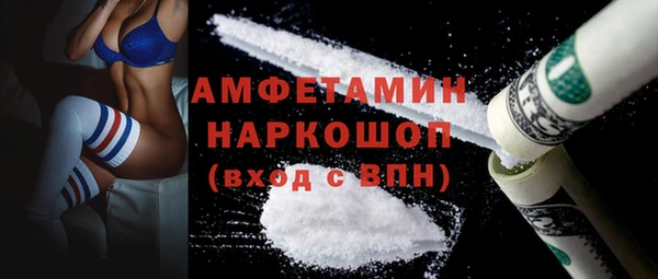 МДПВ Абинск