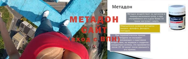 дживик Остров