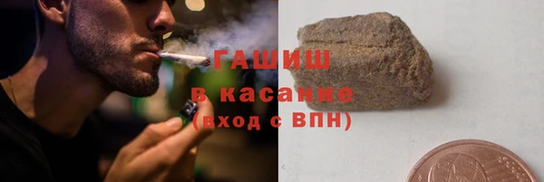 дживик Остров