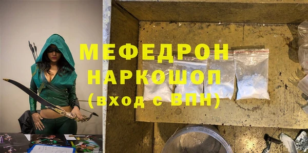 дживик Остров