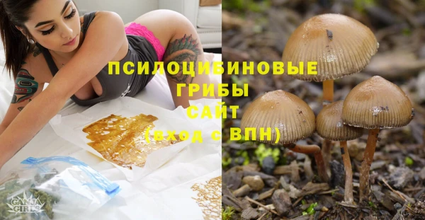 дистиллят марихуана Валдай