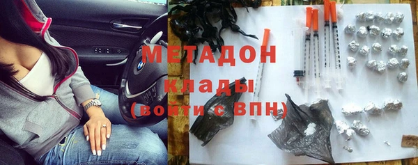 стаф Осташков