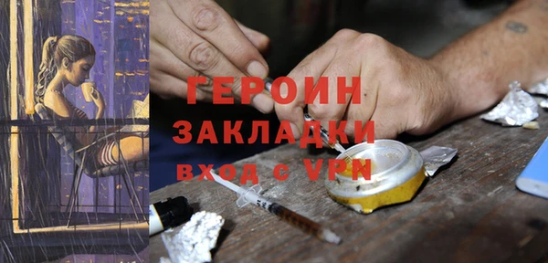 дживик Остров