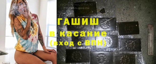 дживик Остров