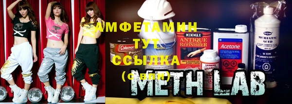 дживик Остров