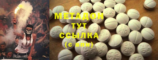стаф Осташков