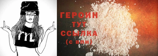дживик Остров