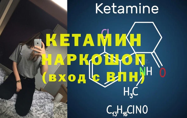 МДПВ Абинск