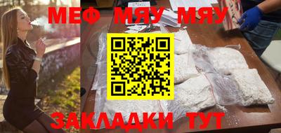 герыч Абакан