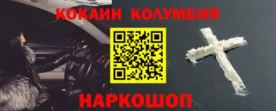 ешки Азнакаево