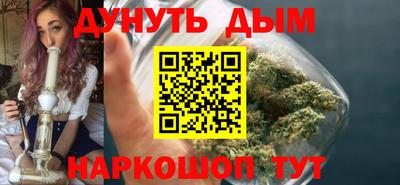 героин Балашиха