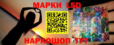 героин Балашиха