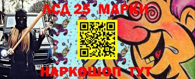 героин Балашиха