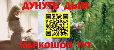 ALPHA PVP Балаково