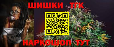 ALPHA PVP Балаково