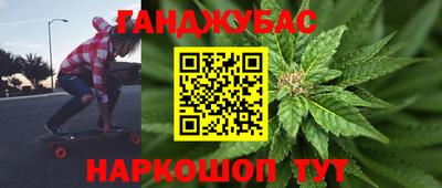 спиды Балаково