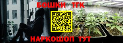 mix Балашиха