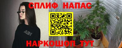 героин Балашиха