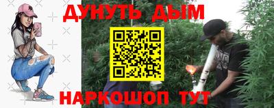 героин Балашиха