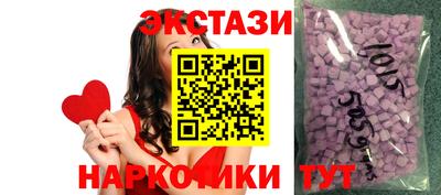 героин Балашиха
