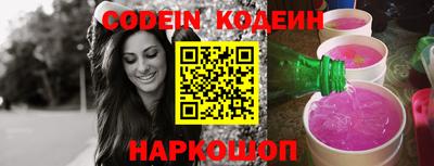 mix Балашиха