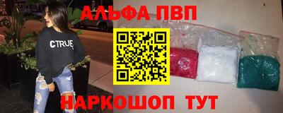 mix Балашиха