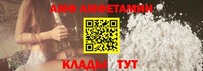 героин Балашиха