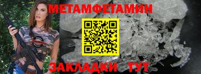 героин Балашиха