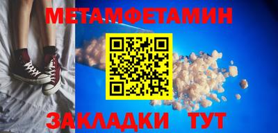 героин Балашиха