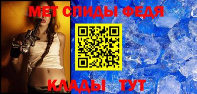 героин Балашиха