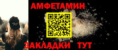 героин Балашиха