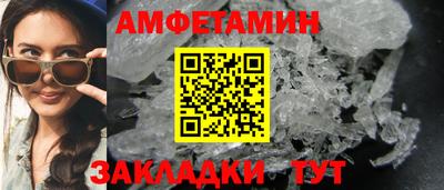 mix Балашиха