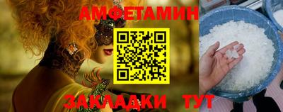 героин Балашиха