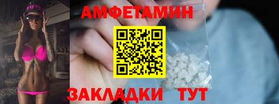 героин Балашиха