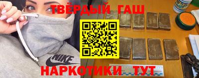 твердый Балахна