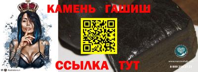 mix Балашиха