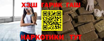 mix Балашиха