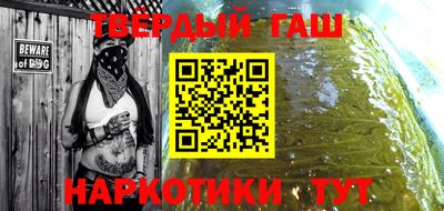 спиды Балаково