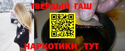 mix Балашиха