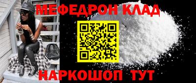 героин Балашиха