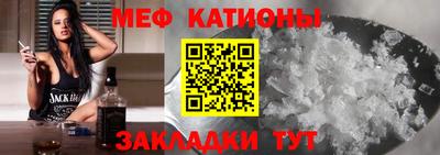 героин Балашиха