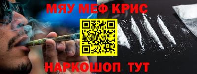 mix Балашиха